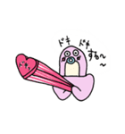 ＼日常スタンプ／動物たちのゆる敬語！（個別スタンプ：11）