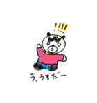 ＼日常スタンプ／動物たちのゆる敬語！（個別スタンプ：13）