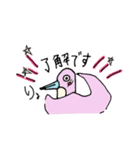＼日常スタンプ／動物たちのゆる敬語！（個別スタンプ：14）