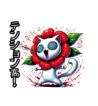 ハイビにゃん………（個別スタンプ：26）