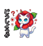 ハイビにゃん………（個別スタンプ：30）