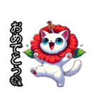 ハイビにゃん………（個別スタンプ：33）