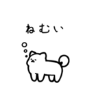 いつでも使える犬（白）（個別スタンプ：3）