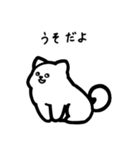 いつでも使える犬（白）（個別スタンプ：13）