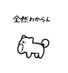 いつでも使える犬（白）（個別スタンプ：24）