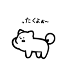 いつでも使える犬（白）（個別スタンプ：27）