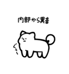 いつでも使える犬（白）（個別スタンプ：28）