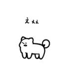 いつでも使える犬（白）（個別スタンプ：34）