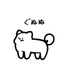 いつでも使える犬（白）（個別スタンプ：37）