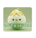 かき氷とみなみちゃんプレミアムセット（個別スタンプ：3）