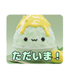 かき氷とみなみちゃんプレミアムセット（個別スタンプ：4）