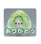 かき氷とみなみちゃんプレミアムセット（個別スタンプ：10）