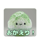かき氷とみなみちゃんプレミアムセット（個別スタンプ：12）