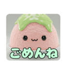 かき氷とみなみちゃんプレミアムセット（個別スタンプ：13）