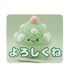 かき氷とみなみちゃんプレミアムセット（個別スタンプ：14）