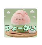 かき氷とみなみちゃんプレミアムセット（個別スタンプ：17）