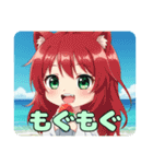 かき氷とみなみちゃんプレミアムセット（個別スタンプ：19）