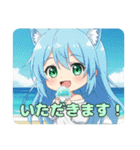 かき氷とみなみちゃんプレミアムセット（個別スタンプ：29）