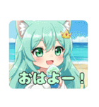かき氷とみなみちゃんプレミアムセット（個別スタンプ：32）
