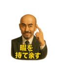世界一かっこいいハゲMr.HAGEホワイト企業（個別スタンプ：36）