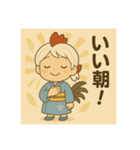 干支童子 酉のめざまし帖（個別スタンプ：1）