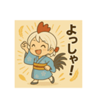 干支童子 酉のめざまし帖（個別スタンプ：3）