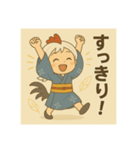 干支童子 酉のめざまし帖（個別スタンプ：5）