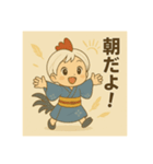 干支童子 酉のめざまし帖（個別スタンプ：6）