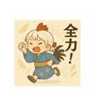 干支童子 酉のめざまし帖（個別スタンプ：7）