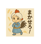干支童子 酉のめざまし帖（個別スタンプ：8）