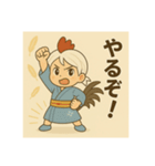 干支童子 酉のめざまし帖（個別スタンプ：10）