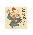 干支童子 酉のめざまし帖（個別スタンプ：12）