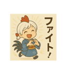 干支童子 酉のめざまし帖（個別スタンプ：13）