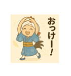 干支童子 酉のめざまし帖（個別スタンプ：15）