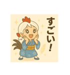 干支童子 酉のめざまし帖（個別スタンプ：16）