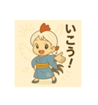 干支童子 酉のめざまし帖（個別スタンプ：18）