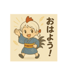 干支童子 酉のめざまし帖（個別スタンプ：21）
