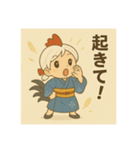 干支童子 酉のめざまし帖（個別スタンプ：22）