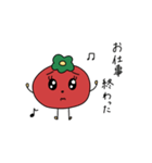 きゅるるんトマトちゃん（個別スタンプ：1）