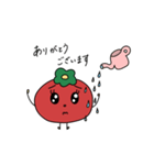 きゅるるんトマトちゃん（個別スタンプ：4）
