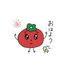 きゅるるんトマトちゃん（個別スタンプ：5）