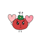 きゅるるんトマトちゃん（個別スタンプ：8）