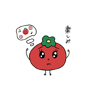 きゅるるんトマトちゃん（個別スタンプ：11）