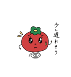 きゅるるんトマトちゃん（個別スタンプ：14）
