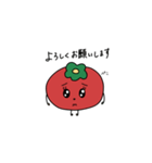 きゅるるんトマトちゃん（個別スタンプ：16）