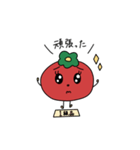 きゅるるんトマトちゃん（個別スタンプ：18）
