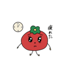 きゅるるんトマトちゃん（個別スタンプ：19）