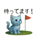 推し猫【青】……………………………（個別スタンプ：7）