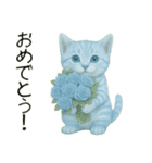推し猫【青】……………………………（個別スタンプ：10）