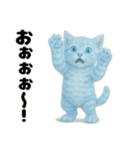 推し猫【青】……………………………（個別スタンプ：16）